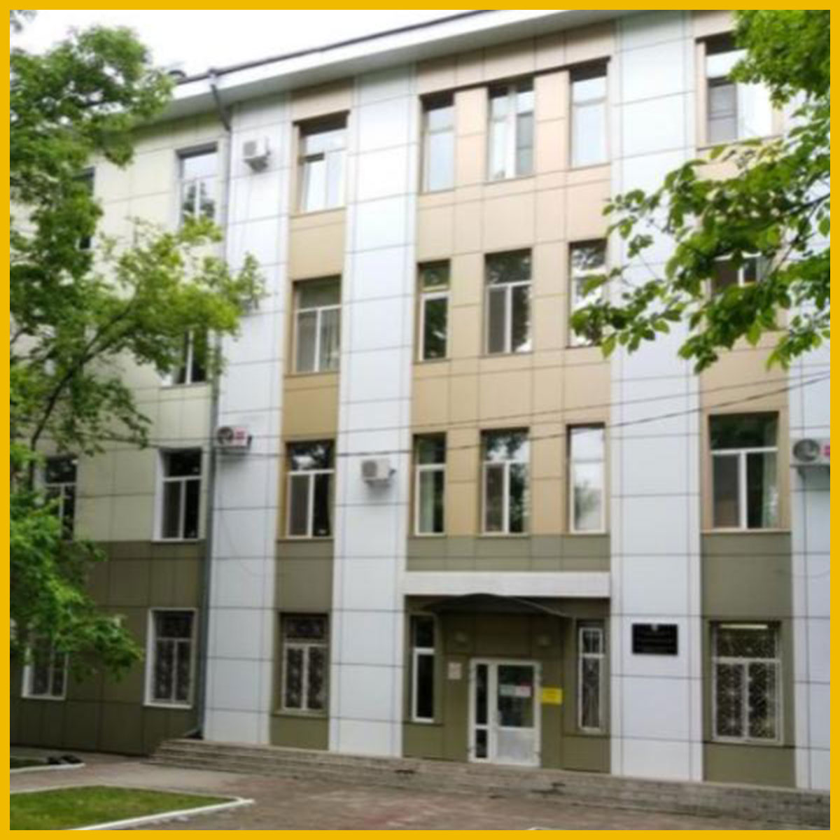 морг хабаровск